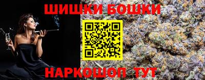 синтетический гашиш Ликино-Дулёво