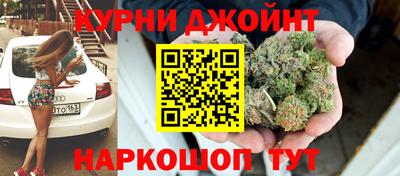 MDMA Лесосибирск