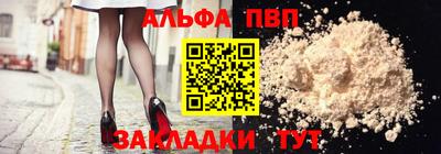 MDMA Лесосибирск