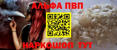 MDMA Лесосибирск