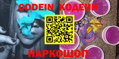MDMA Лесосибирск