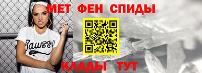 MDMA Лесосибирск
