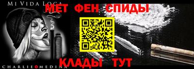 MDMA Лесосибирск