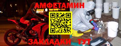 MDMA Лесосибирск