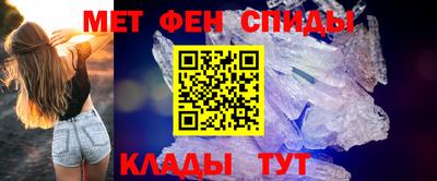 MDMA Лесосибирск