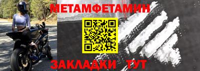 марки lsd Ливны