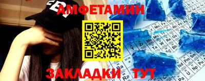 синтетический гашиш Ликино-Дулёво