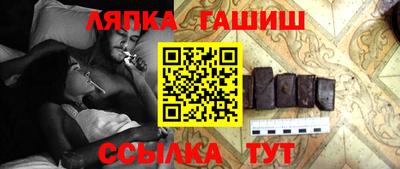 MDMA Лесосибирск