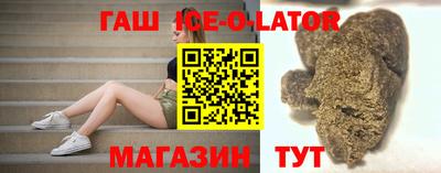 дмт Северобайкальск