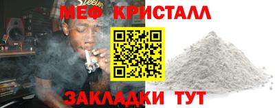 MDMA Лесосибирск