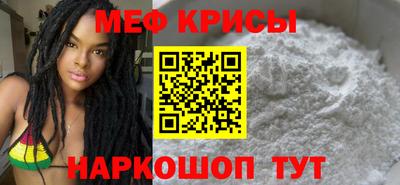 марки lsd Ливны