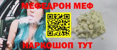 синтетический гашиш Ликино-Дулёво