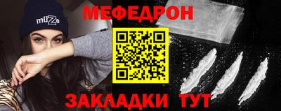 марки lsd Ливны