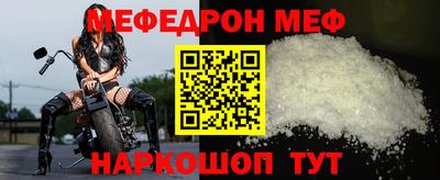 MDMA Лесосибирск