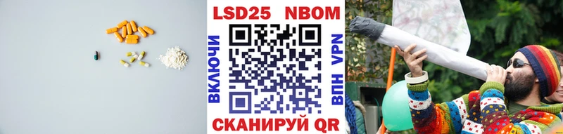 LSD-25 экстази ecstasy  Рязань 