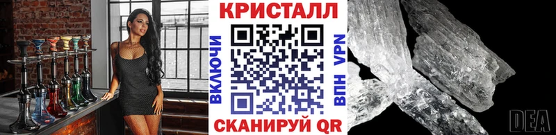Первитин мет Рязань