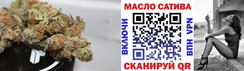 blacksprut зеркало  Рязань  ТГК вейп 