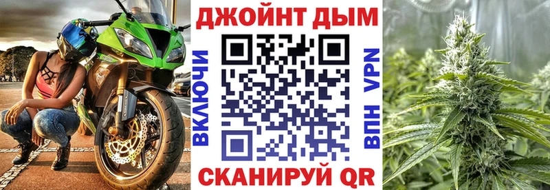 Каннабис LSD WEED  Рязань 
